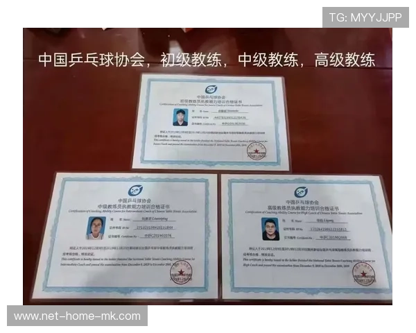 乒乓球俱乐部推广校园教练员资格提升与认证，乒乓球教练培训学校