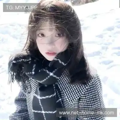 计忱瑶
